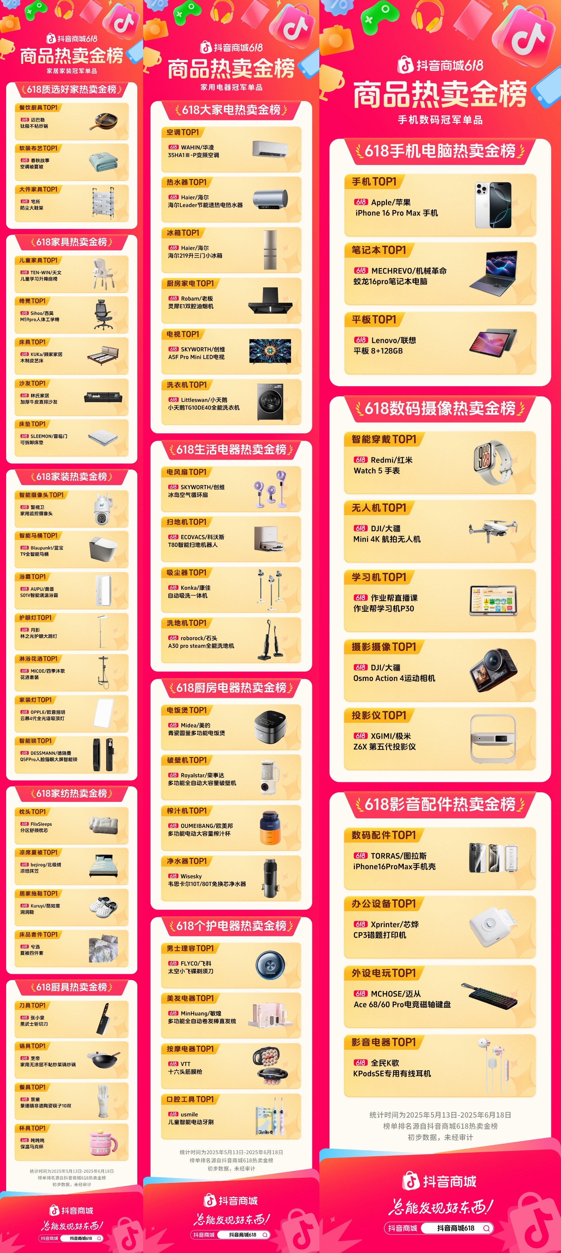 微信图片4.jpg