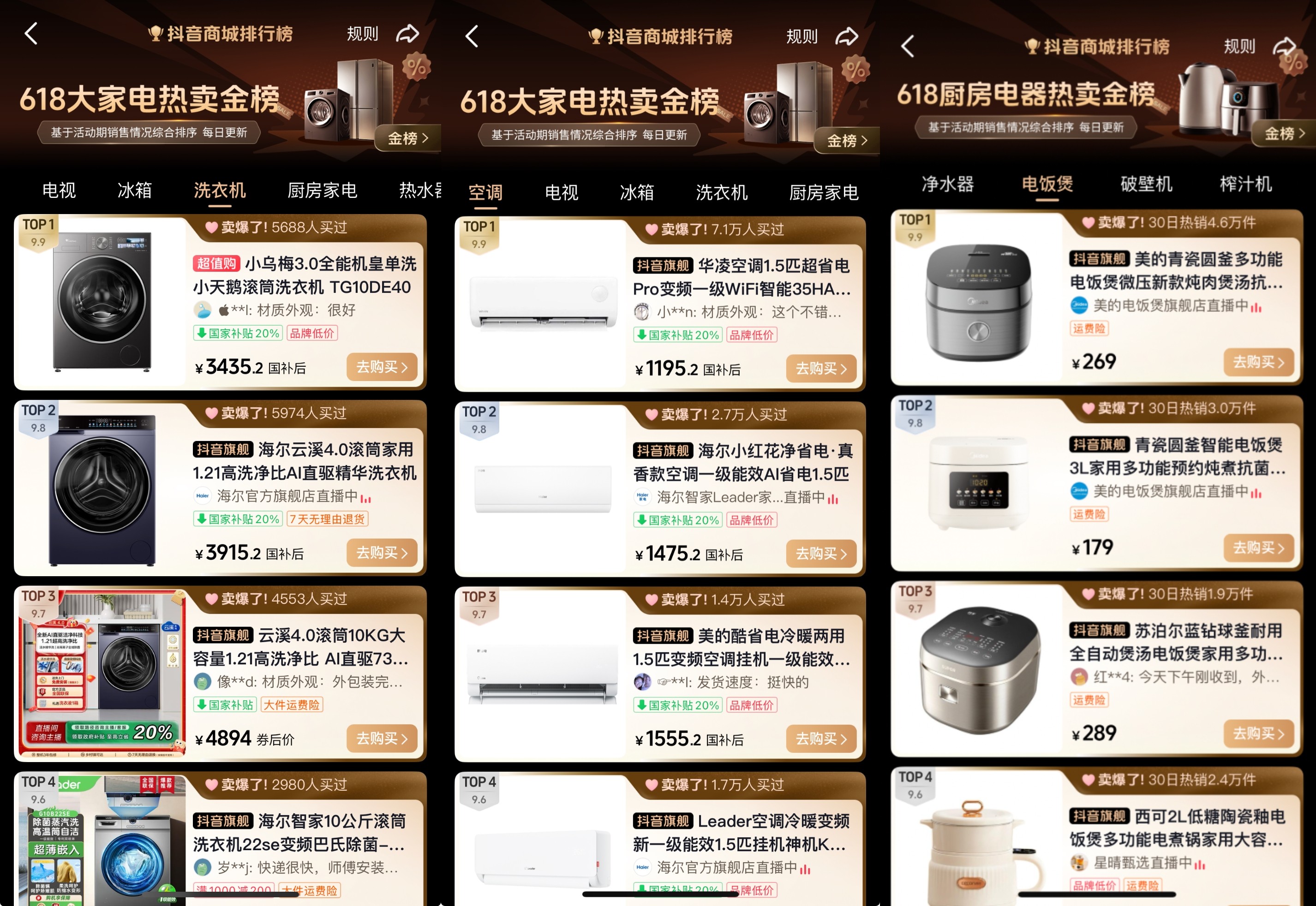 微信图片1.jpg